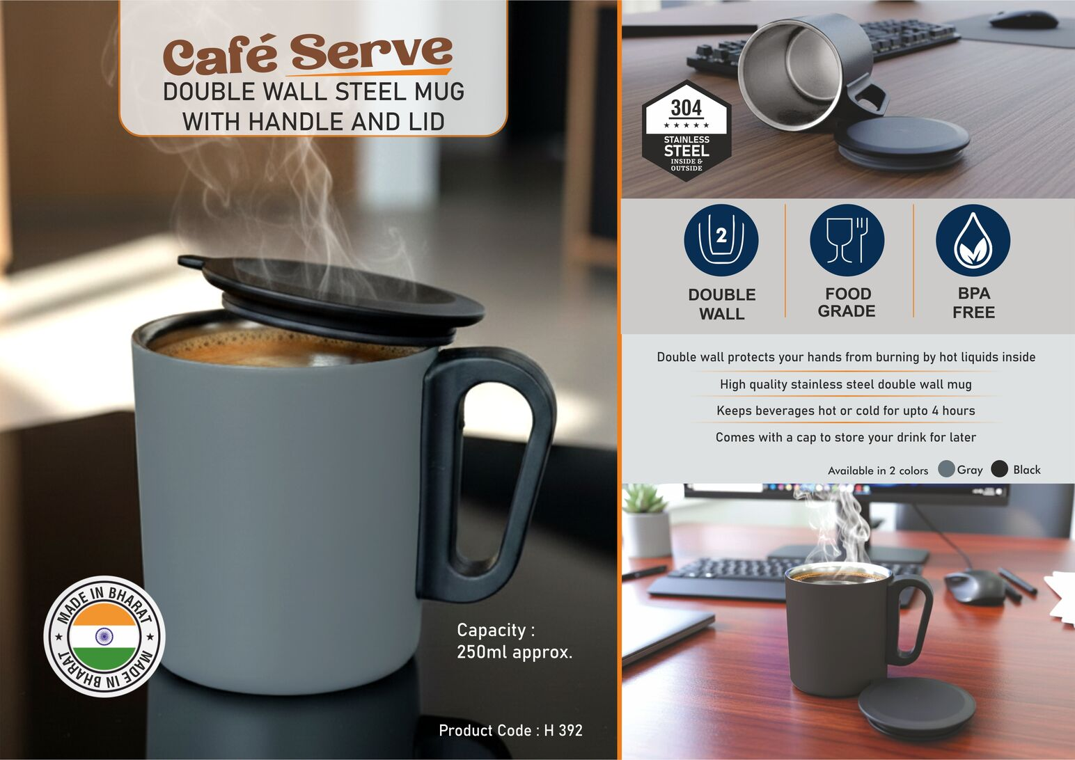 Cafe Serve 250ml Double Wall Insulated Steel Mug – SS 304