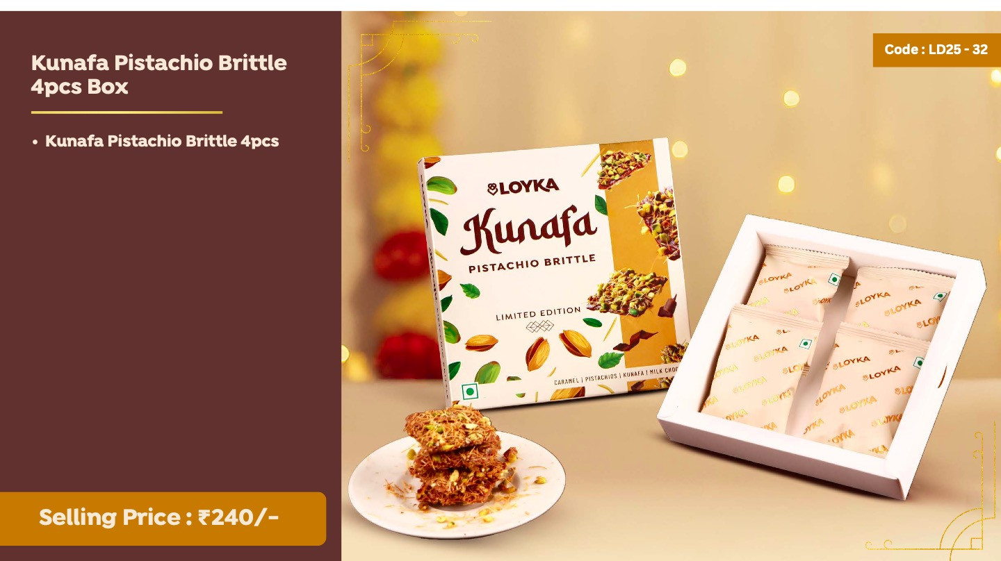 Kunafa Pistachio Brittle 4pcs Box