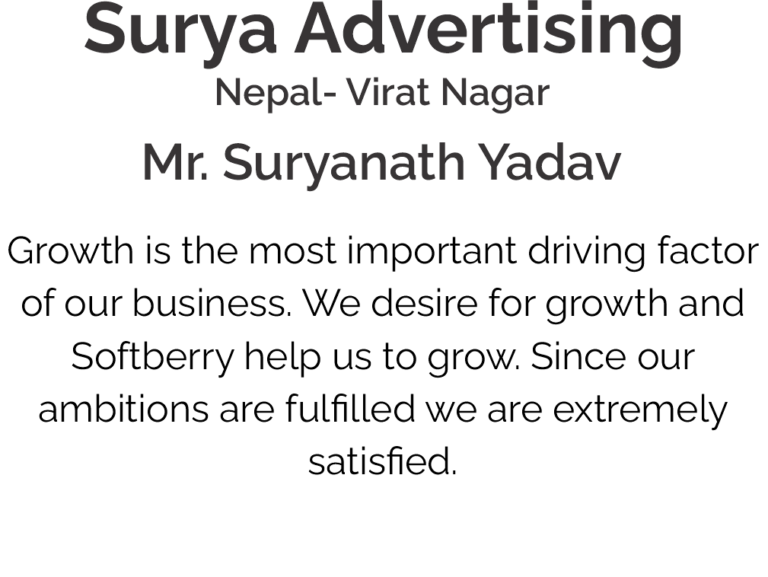 Surya Advertising